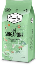 Paulig Café Singapore coffee beans